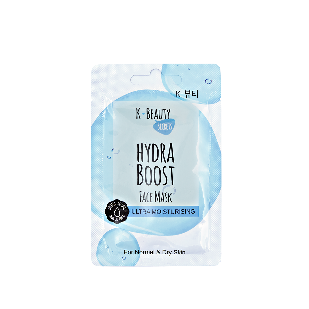 Hydra Boost Mask