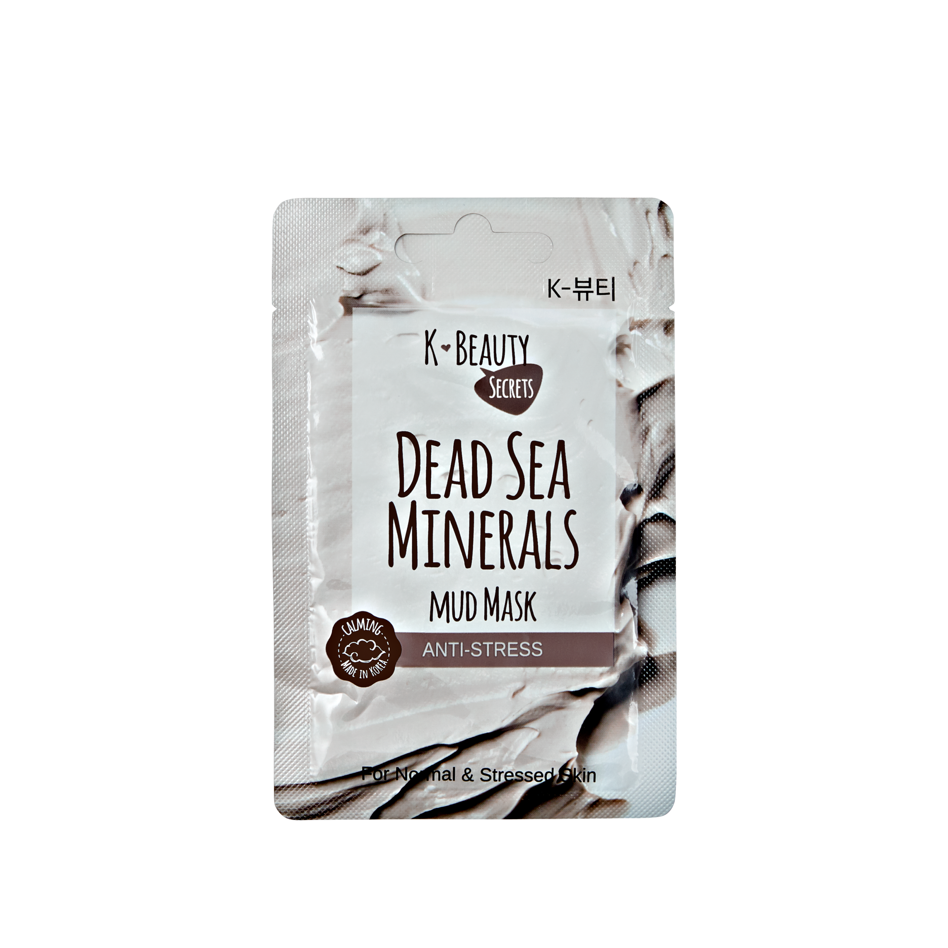Dead Sea Mud Mask