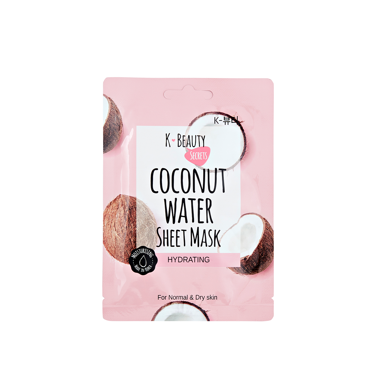 Coconut Water Sheet Mask