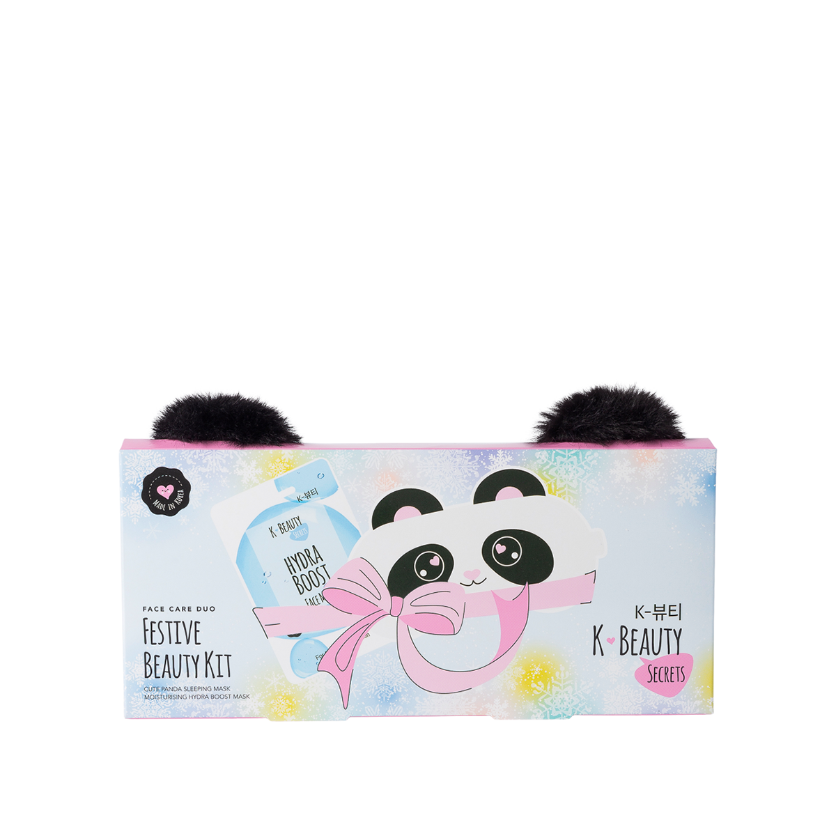 Skin & Sleep Set